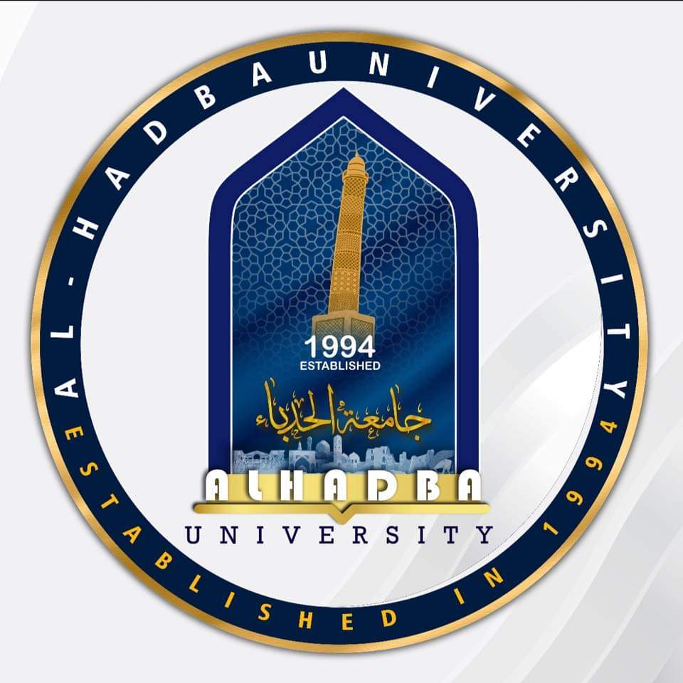 Al-Hadbaa University logo