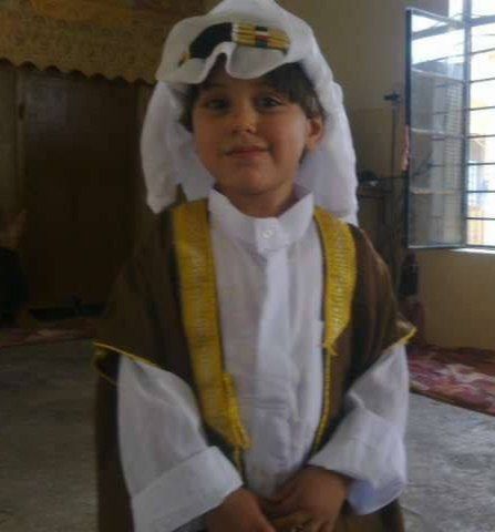 A personal childhood photograph from Mustafa's journal